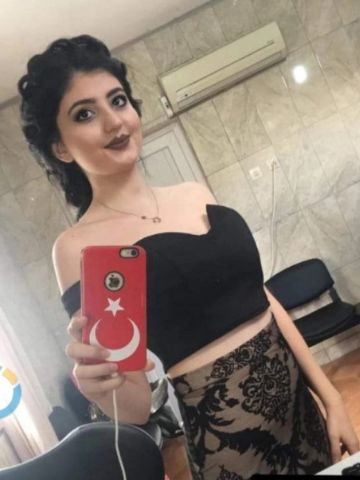 Майя